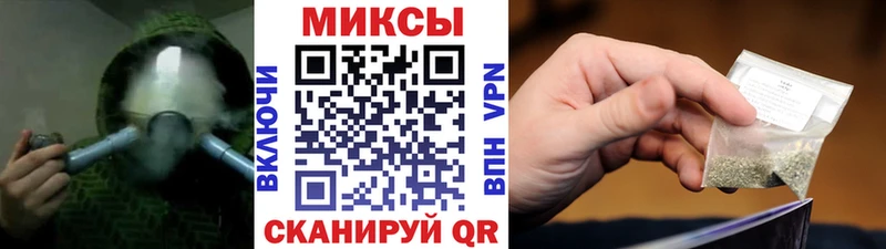 наркота  Кореновск  Бутират 1.4BDO 