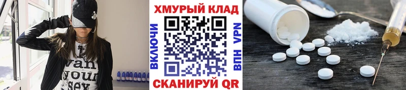 Героин герыч  дарк нет клад  Кореновск 