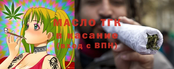 ГАЛЛЮЦИНОГЕННЫЕ ГРИБЫ Алексин