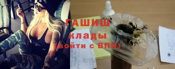 гидропоника Строитель
