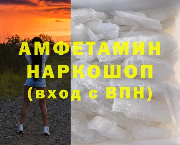 экстази Алзамай