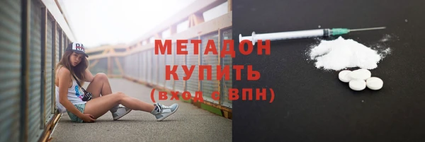 экстази Алзамай