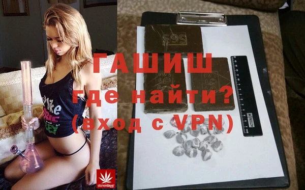 меф Алексеевка