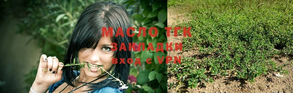 a pvp Ступино