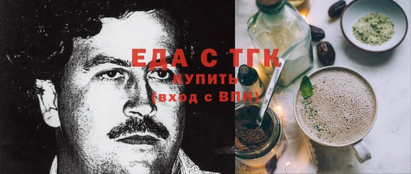 экстази Алзамай