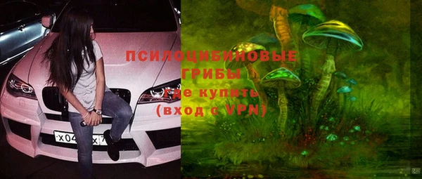 меф Алексеевка
