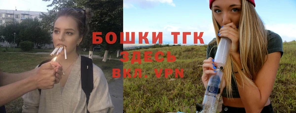 меф Алексеевка