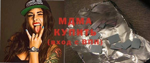 экстази Алзамай