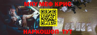 марки lsd Гудермес