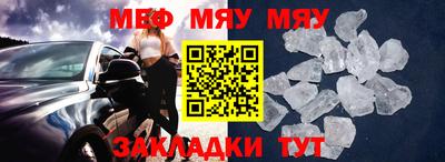 марки lsd Гудермес