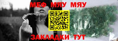 марки lsd Гудермес