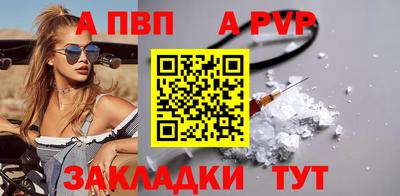 марки lsd Гудермес