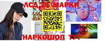 герыч Гулькевичи