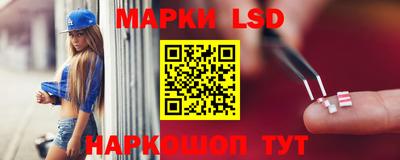 герыч Гулькевичи