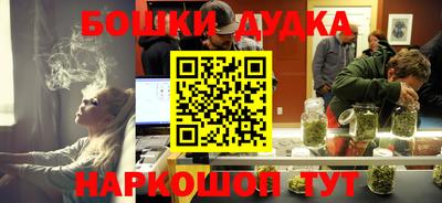 герыч Гулькевичи