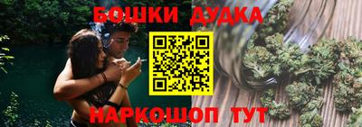герыч Гулькевичи