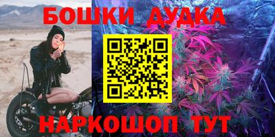 герыч Гулькевичи