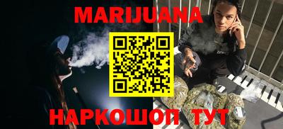 марки lsd Гудермес