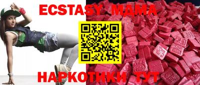 герыч Гулькевичи