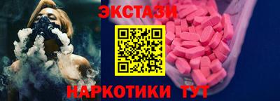 герыч Гулькевичи