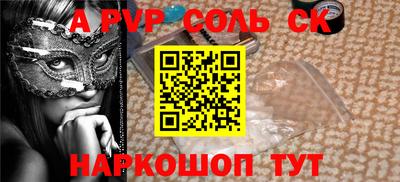 марки lsd Гудермес