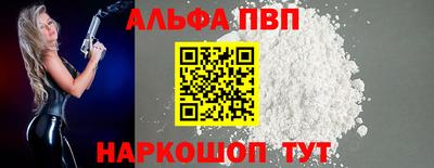 герыч Гулькевичи