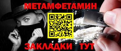 герыч Гулькевичи