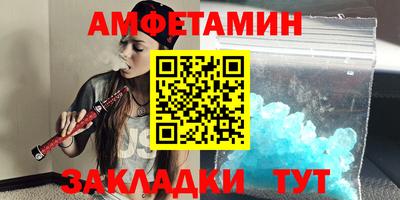 герыч Гулькевичи