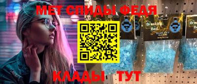 герыч Гулькевичи