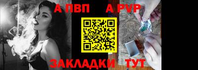 герыч Гулькевичи