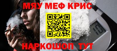 марки lsd Гудермес