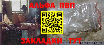 марки lsd Гудермес