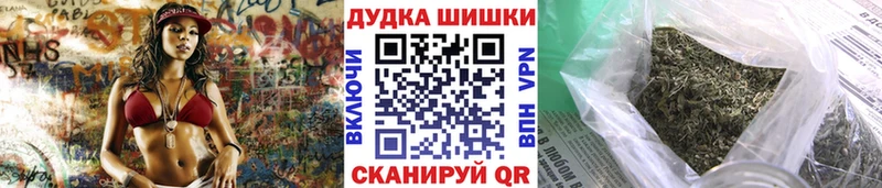 цена наркотик  Кореновск  KRAKEN вход  Каннабис гибрид 