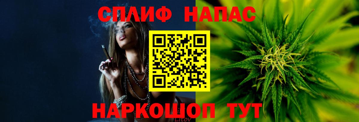 Конопля ГИДРОПОН Кореновск